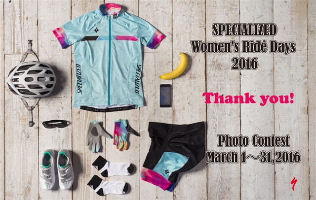 uXyVCYhWomen's Ride Days 2016vtHgReXgRʔ\I