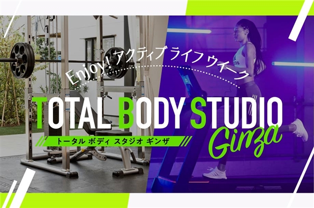 Enjoy!ANeBuCt EC[N TOTAL BODY STUDIO GINZAoW