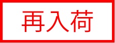 ē