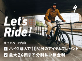 Let's Ride!Ly[X^[g