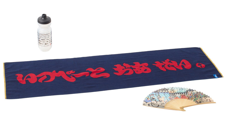 夏を乗り切るいなせな日本限定アイテム発売！