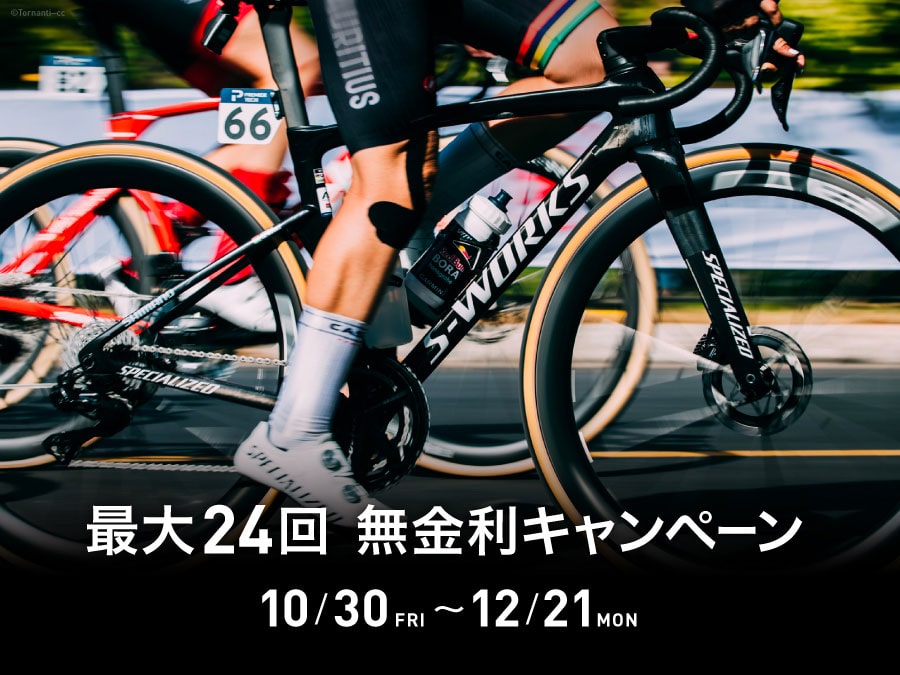 10��30��(��)���疳�����L�����y�[���J��