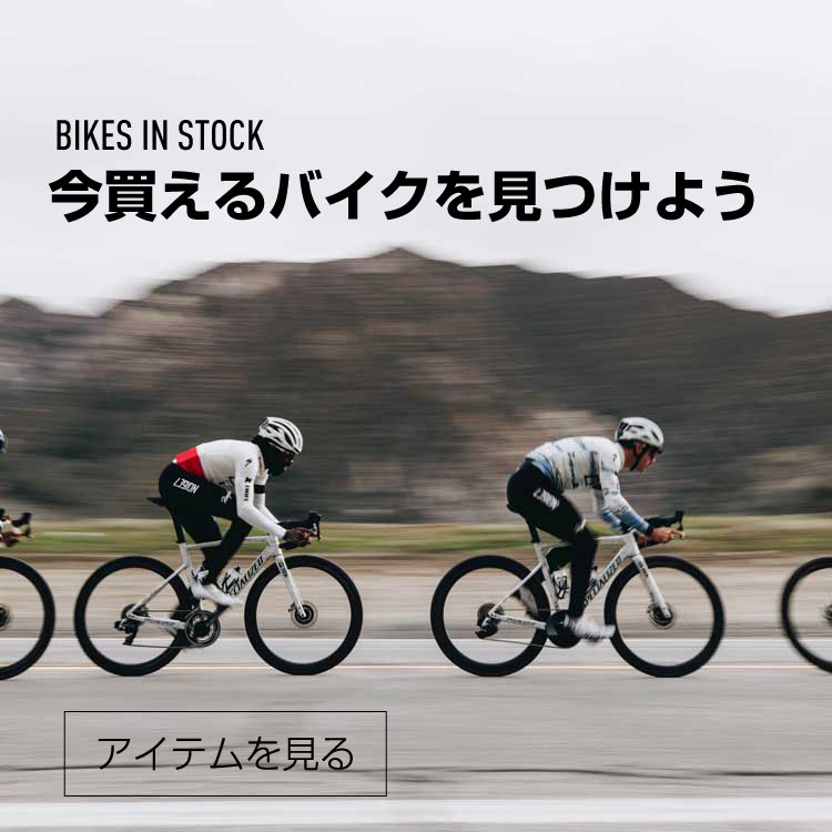 本物新品保証】 スペシャライズド S-WORKS風 26インチMTBベースのクロスバイク sushitai.com.mx