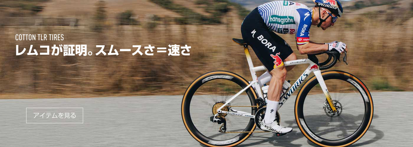 �����R���ؖ��B�X���[�X�������� - Cotton TLR������