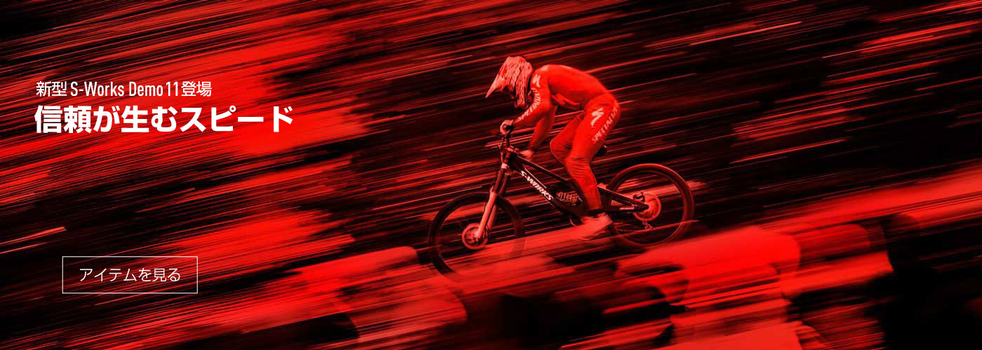 �M�������ރX�s�[�h - �V�^S-Works Demo 11�o��
