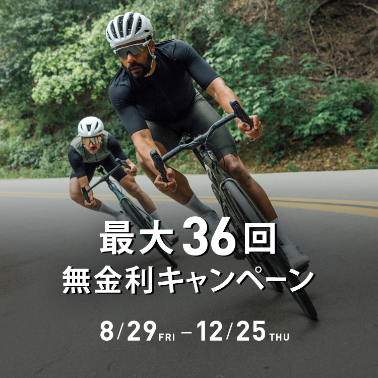 SPECIALIZED｜スペシャライズド公式オンラインストア