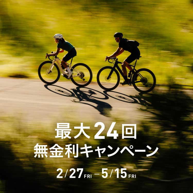 SPECIALIZED｜スペシャライズド公式オンラインストア