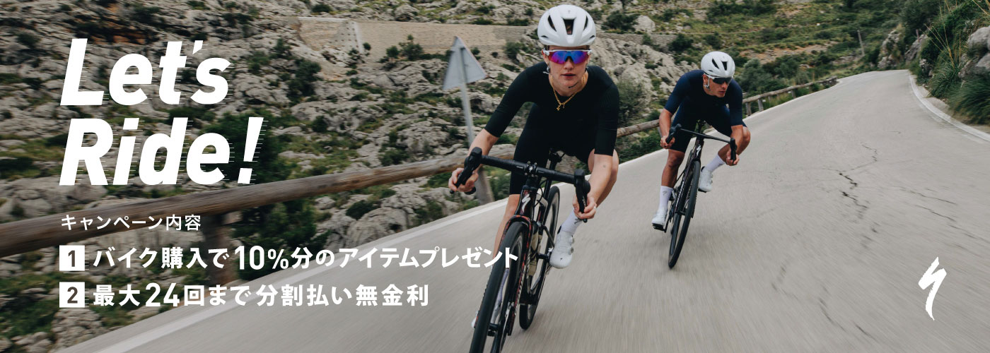 Let's Ride!Ly[JÒ