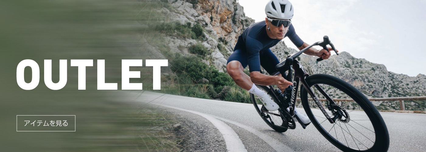 �I�����C���A�E�g���b�g