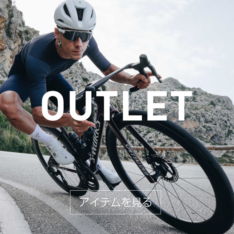SPECIALIZED｜スペシャライズド公式オンラインストア