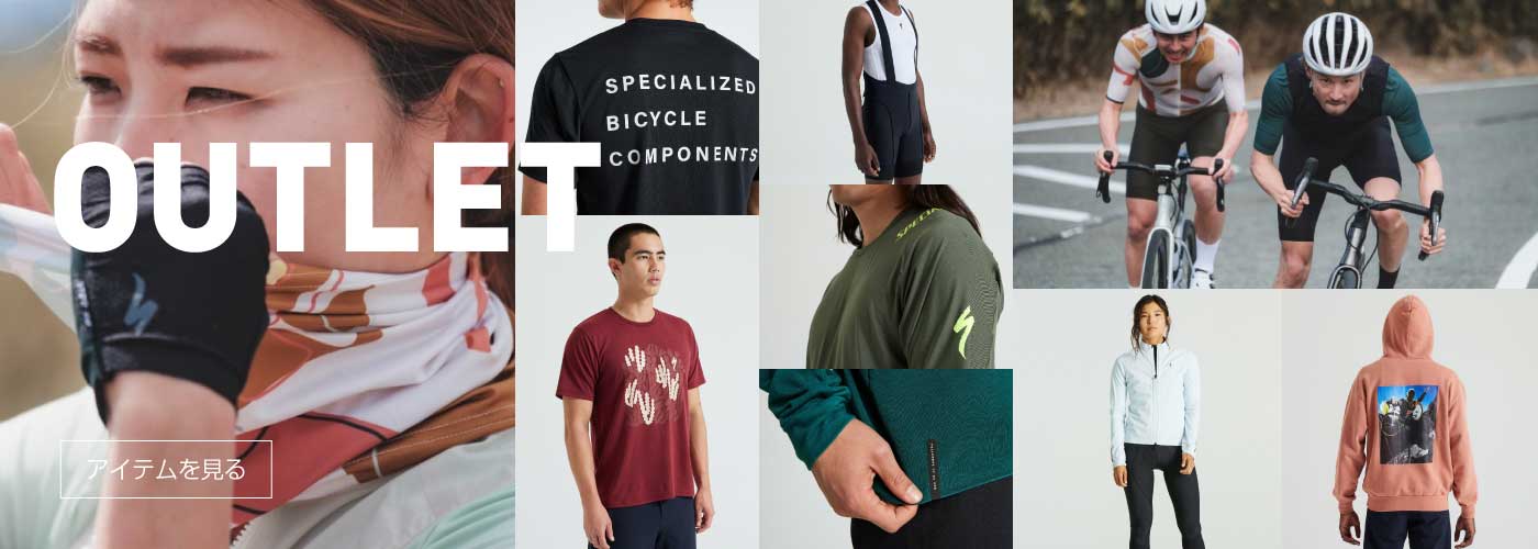 �I�����C���A�E�g���b�g