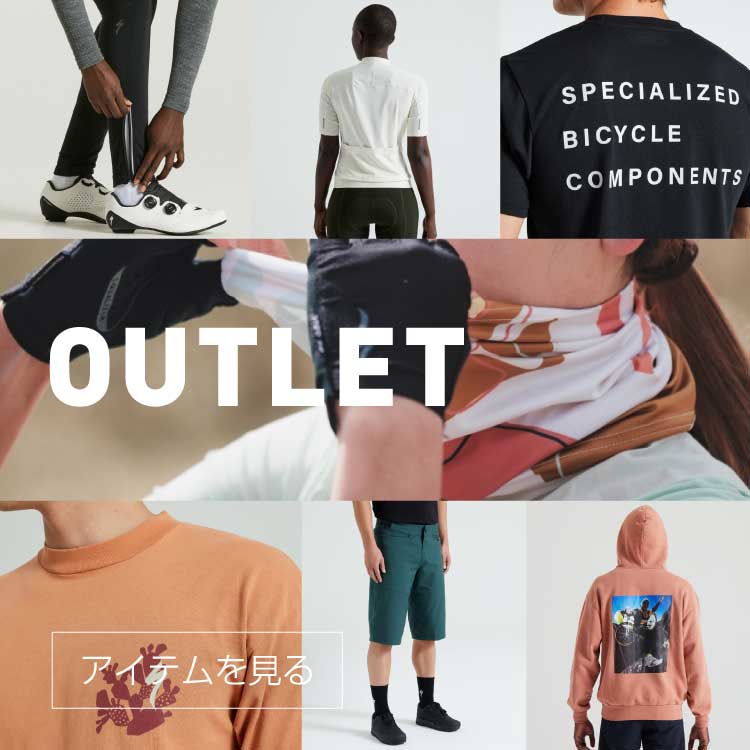 SPECIALIZED｜スペシャライズド公式オンラインストア
