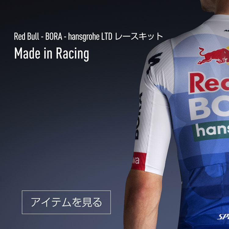 SPECIALIZED｜スペシャライズド公式オンラインストア