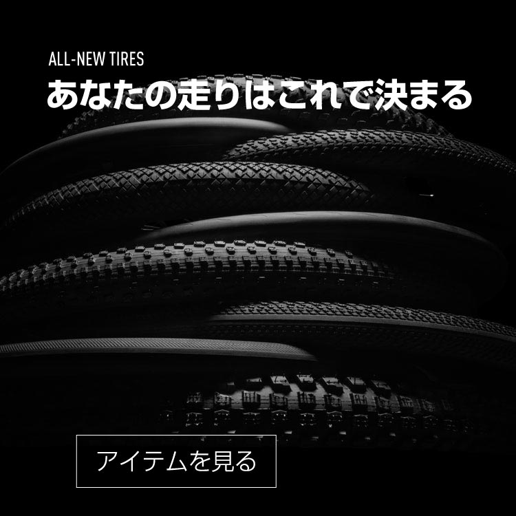 SPECIALIZED｜スペシャライズド公式オンラインストア