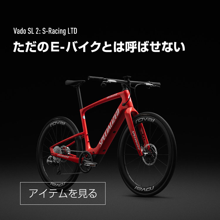 ❗️【限定品】Specialized サイクリング ジャージ ビブ アーム カバー HUUB/フーブ - サイクリングジャージ CYCTB1SSJ Thunderbird 1
