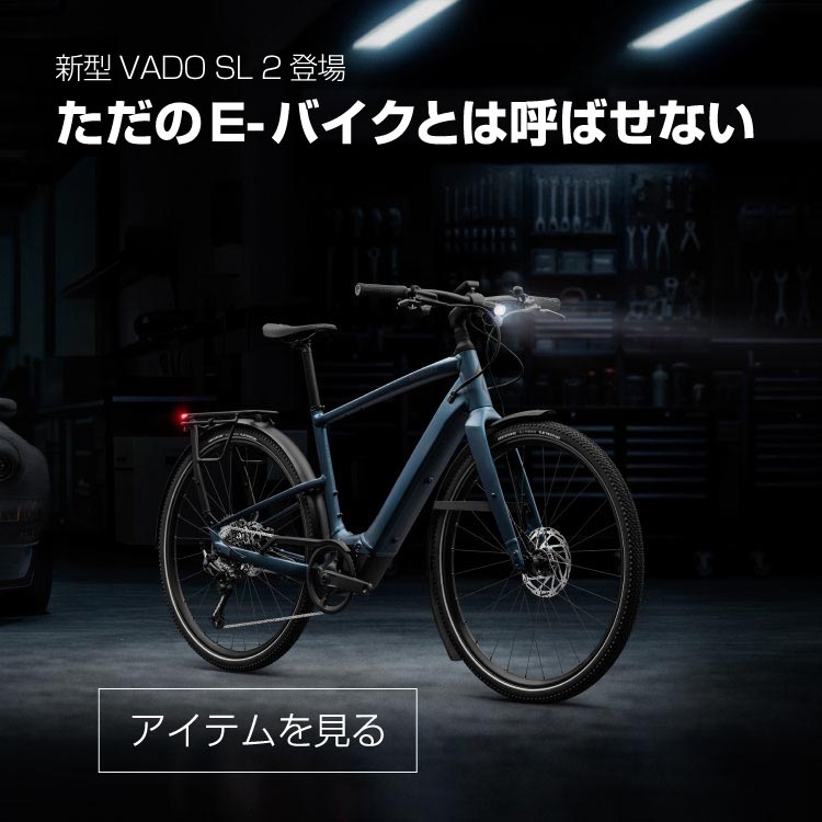 送料込 Specialized Hardrock マウンテンバイク スペシャ